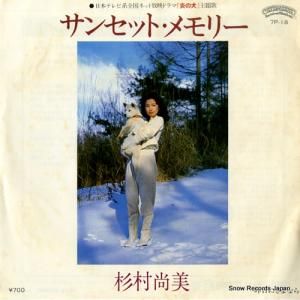 ¼ - 󥻥åȡ꡼ - 7P-18