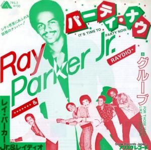 쥤ѡJR - ѡƥʥ - 7RS-3