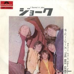 ӡ - 硼 - DP-1620