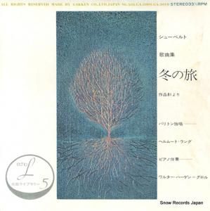 إࡼȡ - 塼٥ȡζʽߤι - SG-505