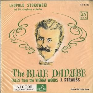 쥪ݥɡȥե - ȥ饦ˤɥʥ - ES-8002