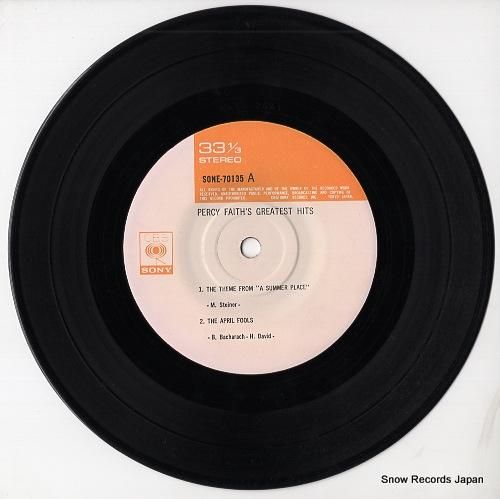 パーシー・フェイス - パーシ