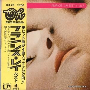 ե󥷥쥤 - ե󥷥쥤٥ȣ vol. - OH-25