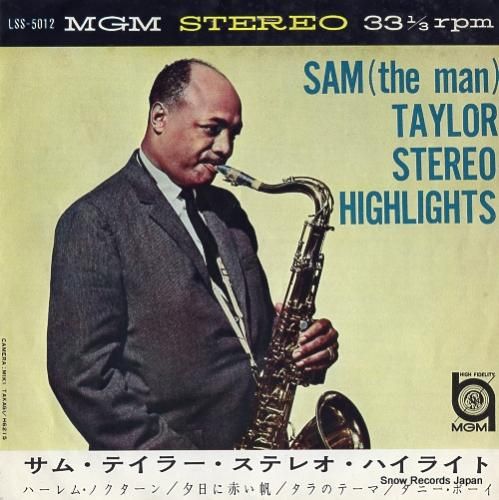 サム・テイラー - ステレオ・