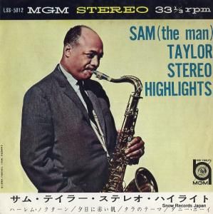 ࡦƥ顼 - ƥ쥪ϥ饤 - LSS-5012