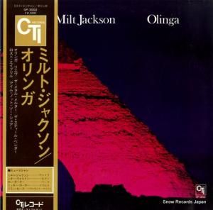 ミルト・ジャクソン - オリンガ - GP-3002