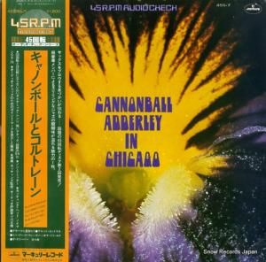 Υܡ롦쥤 - Υܡȥȥ졼 - 45S-7