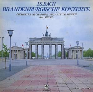 ȡ졼ǥ - Хåϡ֥ǥ֥륰նnos.2,4&5 - E-1005