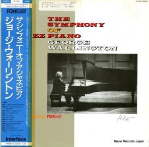 硼ȥ - եˡ֡㥺ԥ - YF-7116