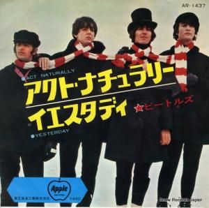 ӡȥ륺 - ȡʥ꡼ - AR-1437