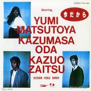 Ǥëͳ¡ -  - FT07-1001