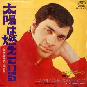 󥲥٥ȡեСǥ - ۤǳƤ - TOP-1567