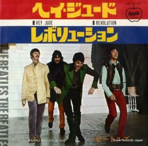 ӡȥ륺 - إ塼 - AR-2121