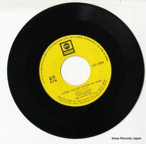 レイ・チャールズ - わがここ