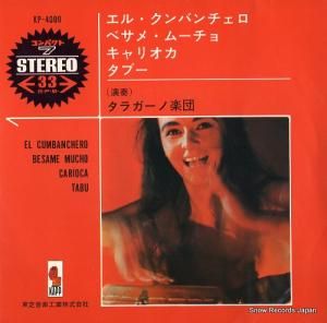 饬γ - 롦Х - KP-4009