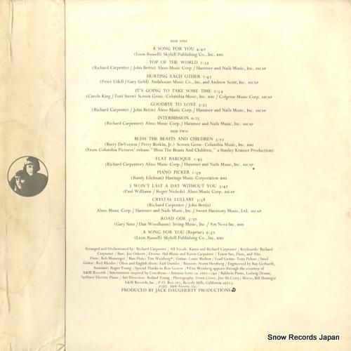 カーペンターズ - ア・ソング