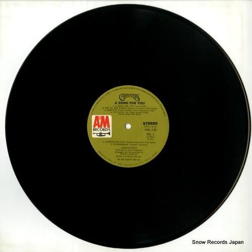 カーペンターズ - ア・ソング