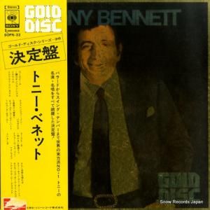 トニー・ベネット - gold disc - SOPN32