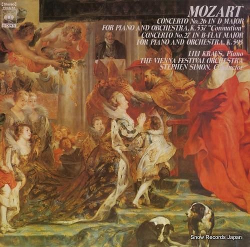 リリー・クラウス - モーツァ