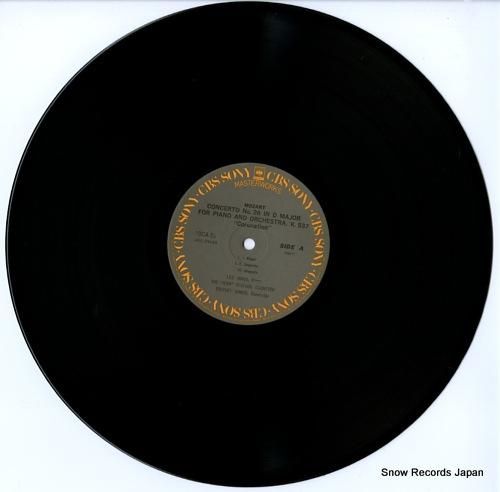 リリー・クラウス - モーツァ