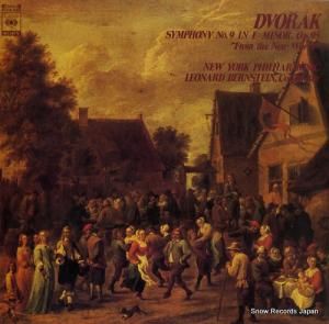 ʡɡС󥹥 - ɥ륶裹ֿ֡ - FCCA240