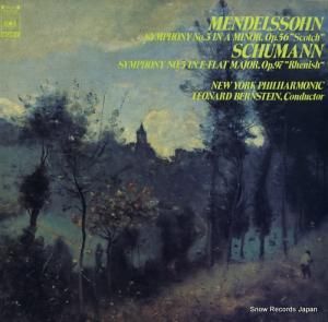 ʡɡС󥹥 - ǥ륹󡧸裳֥֡åȥɡ - FCCA88