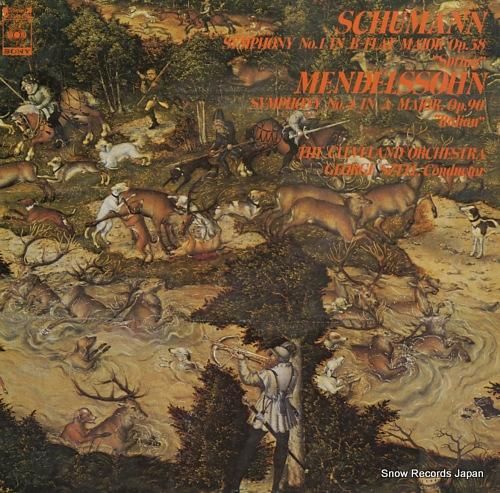 ���硼�������� - ���塼�ޥ�