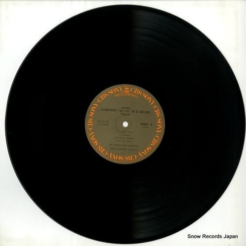 ユージン・オーマンディ - ハ