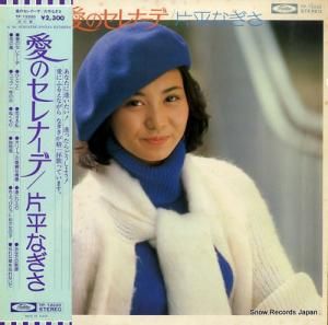 ʿʤ - Υʡ - TP-72220