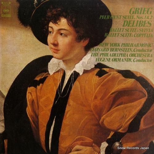 レナード・バーンスタイン/ユー