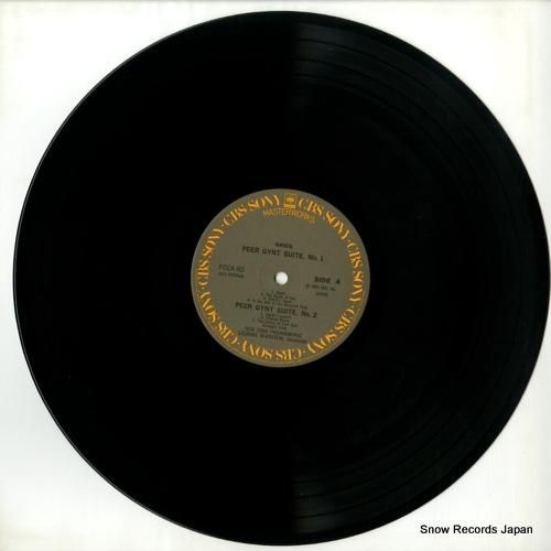 レナード・バーンスタイン/ユー