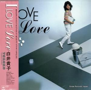 浮 - i love love - 28AH1465