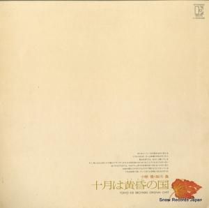 ̺ &  - ϲι - L-8068E