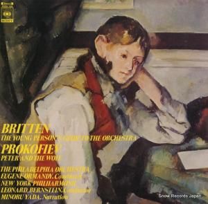 桼󡦥ޥǥ - ֥ƥľǯΤδɸ - FCCA190