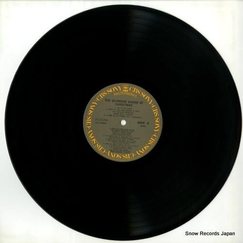 V/A - グロリアス・サウン