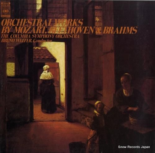 ブルーノ・ワルター - ワルタ