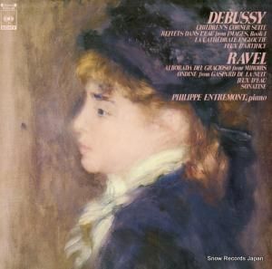 եåסȥ - ɥӥåҶʬ - FCCA-82