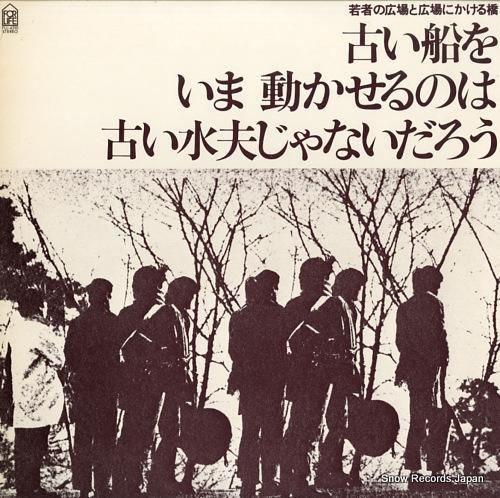 �褷���������� - �Ť�����