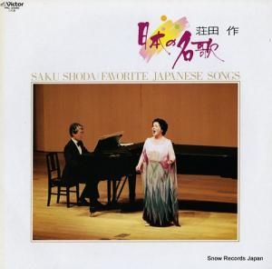 ĺ - ܤ̾ - PRC-30480