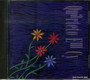 CD: ƥåȡ󡦥 - quarteto em cy - MDC8-1121