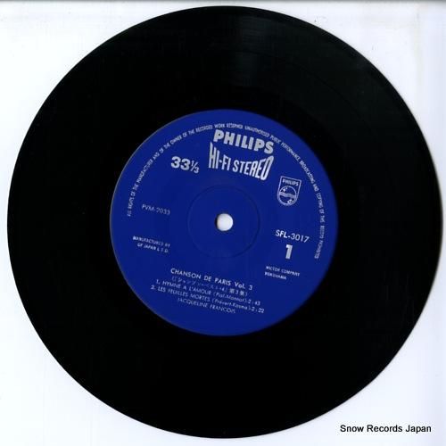 ジャクリーヌ・フランソワ -