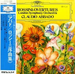 クラウディオ・アバド - ロッシーニ:序曲集 - MG1002