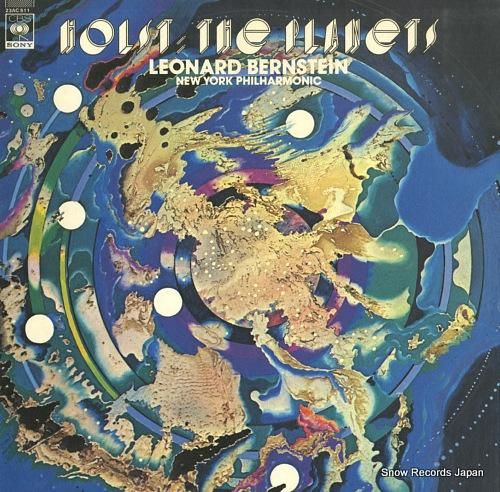 レナード・バーンスタイン -