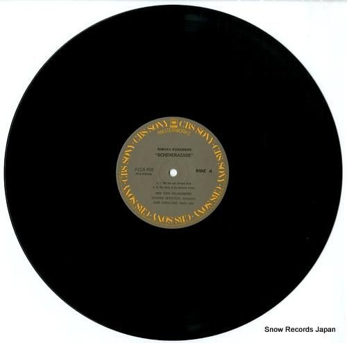 レナード・バーンスタイン -