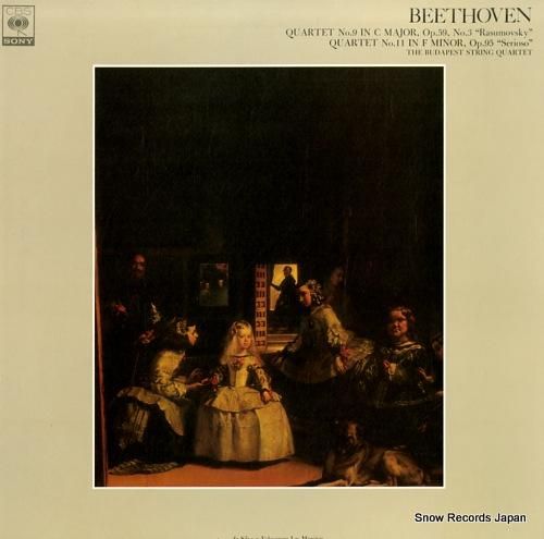 ブダペスト弦楽四重奏団 - ベ