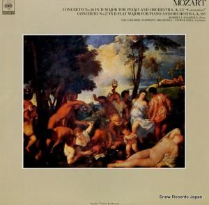 ١롦ɥ - ⡼ĥȡԥζն裲֥ĹĴ롥״ - FCCA464