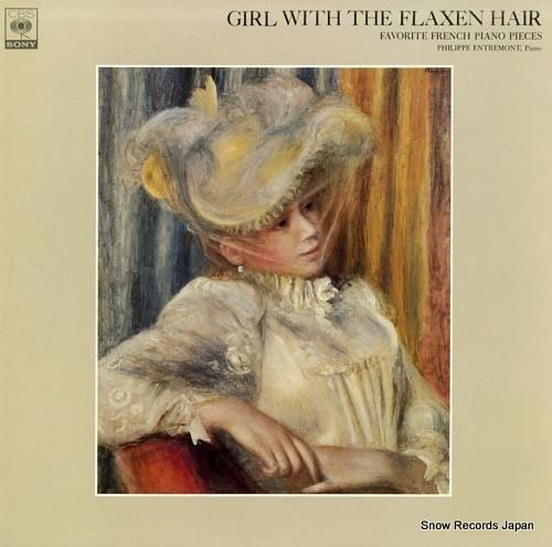 フィリップ・アントルモン -