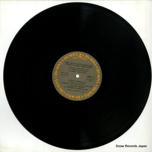 フィリップ・アントルモン -