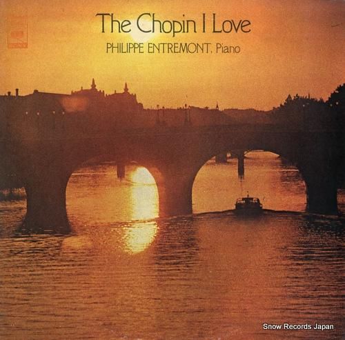 フィリップ・アントルモン -