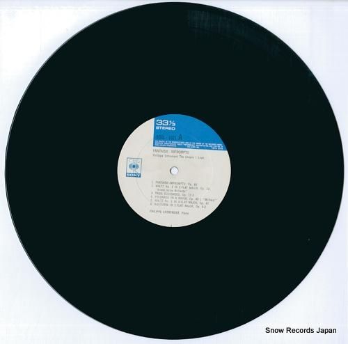 フィリップ・アントルモン -